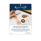 Laced Leather Key Fob