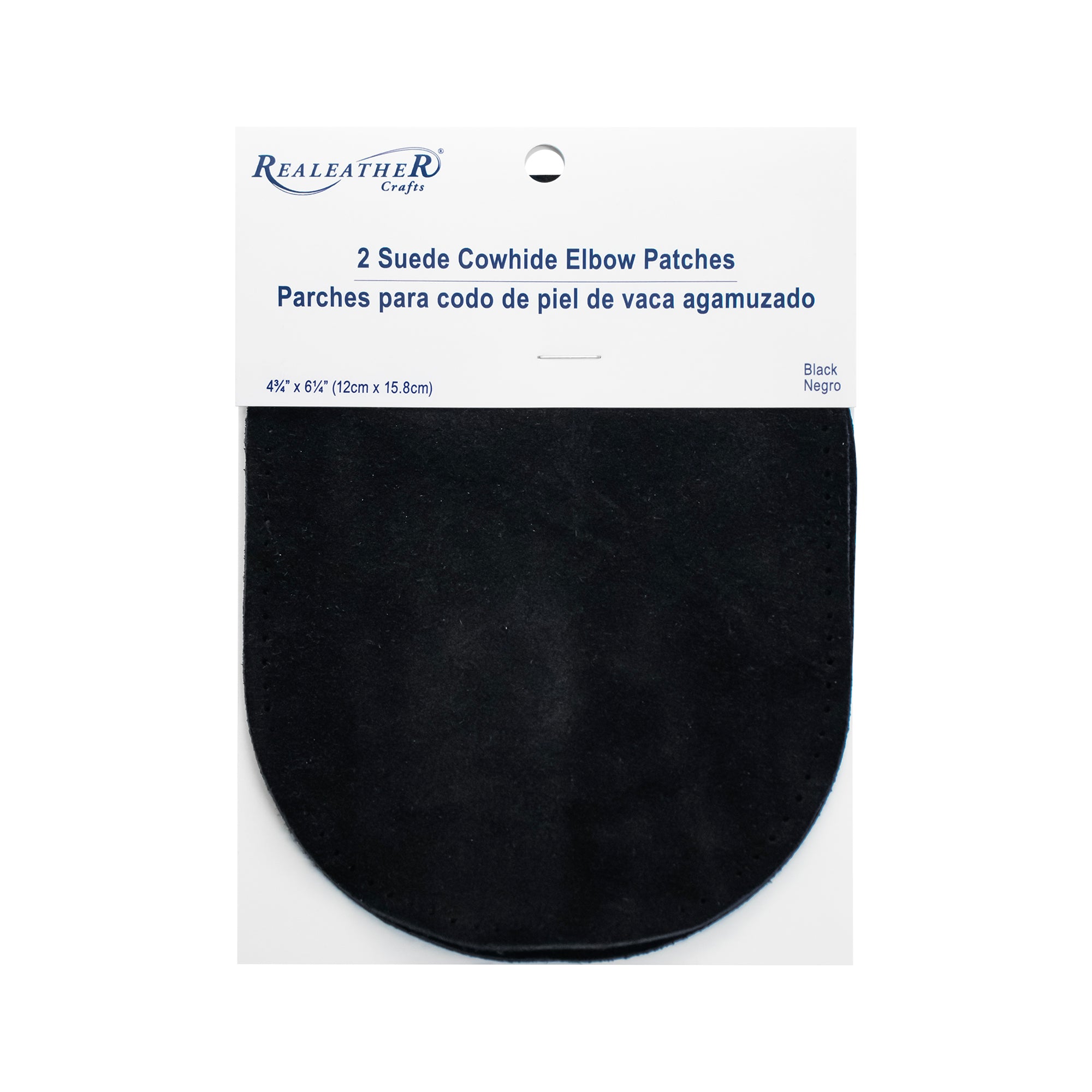 Suede Cowhide Elbow Patch, 2/pk