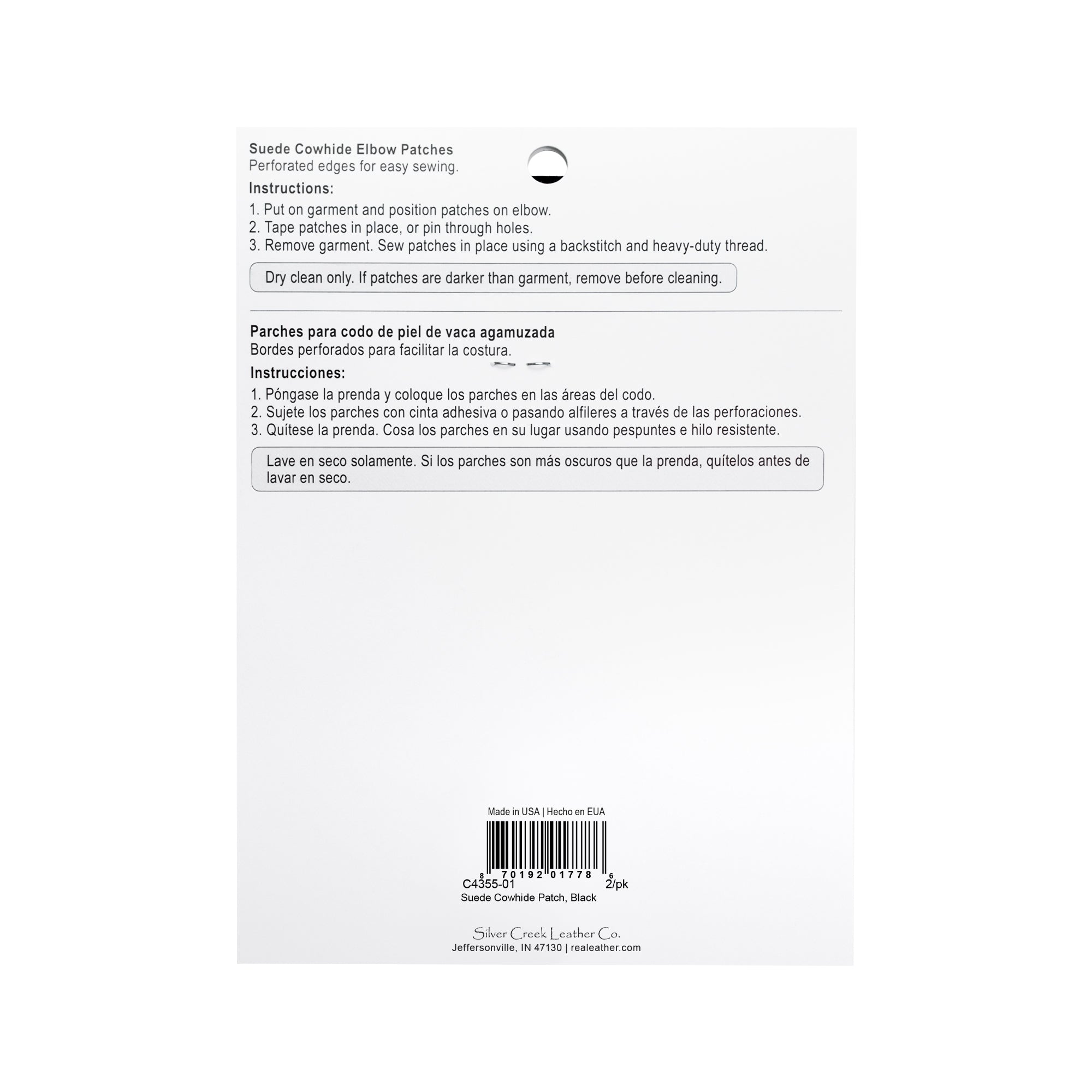 Suede Cowhide Elbow Patch, 2/pk