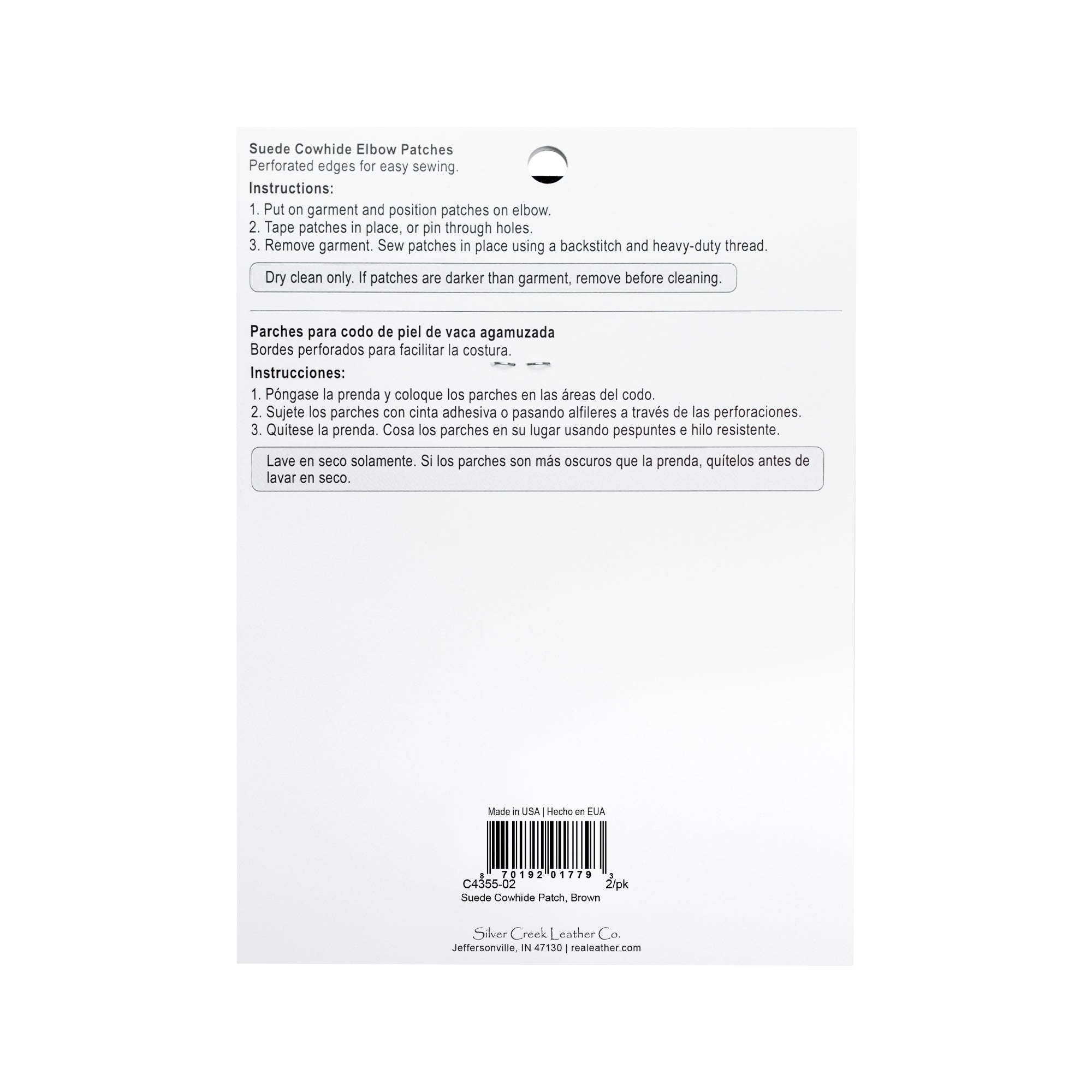 Suede Cowhide Elbow Patch, 2/pk